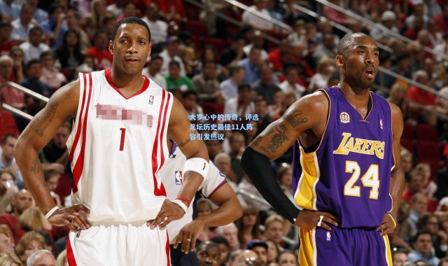 大罗心中的传奇，评选足坛历史最佳11人阵容引发热议