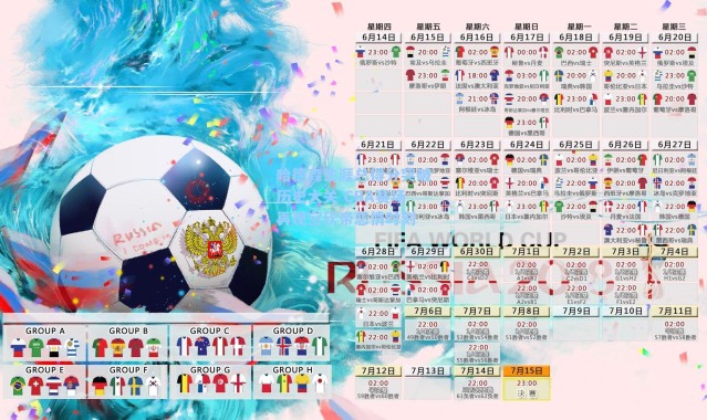 哈德森生涯总得分突破历史大关 CBA赛场再现空砍帝悲情时刻