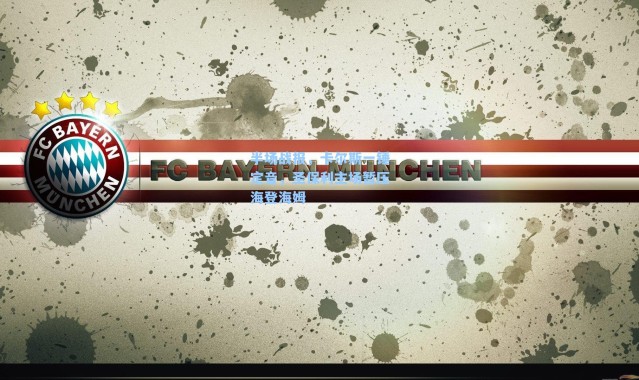 半场战报，卡尔斯一锤定音，圣保利主场暂压海登海姆