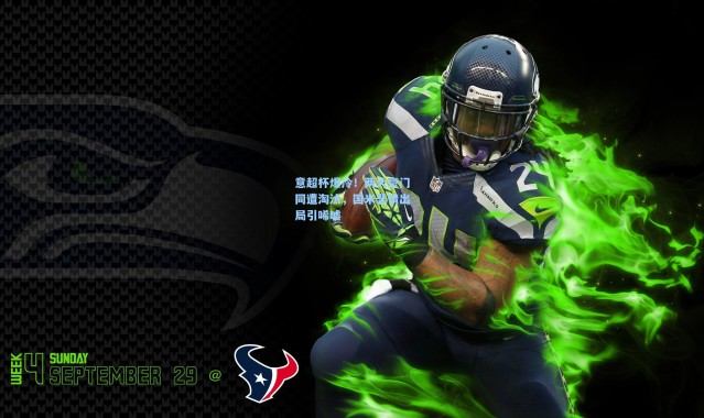 意超杯爆冷！两大豪门同遭淘汰，国米悲情出局引唏嘘