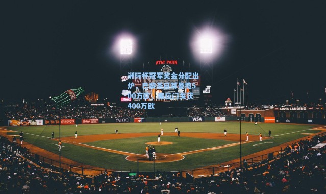 洲际杯冠军奖金分配出炉，巴黎圣日耳曼揽500万欧，弗拉门戈获400万欧