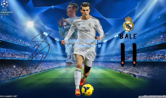 阿尔特塔，首发与替补无界，共筑球队同一梦想