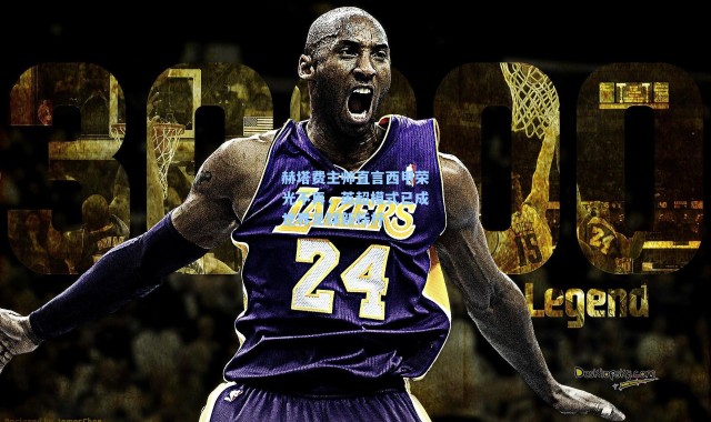 赫塔费主帅直言西甲荣光不再，英超模式已成世界足球新标杆